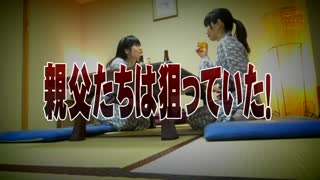 町內慰安旅行爛醉的太太們被大叔猥褻中出性愛 POST-476