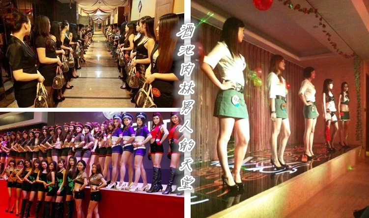 强哥性欲还真强刚从会所出来约个楼凤寒冬之夜温暖闺房内啪啪温柔体贴精彩劲爆