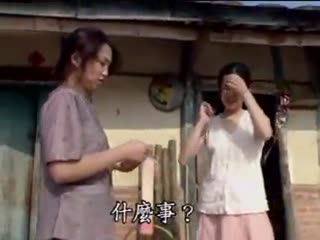 国片 农村荡妇本土A片台湾国语