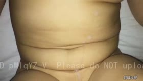 约人妻强制后入干到她流泪