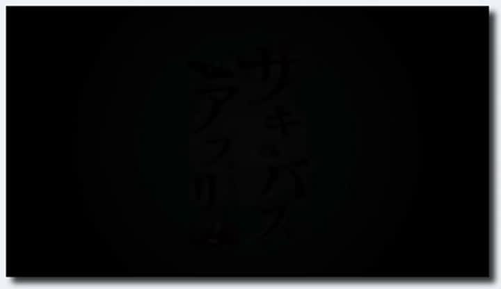Taka Sub GB Queen Bee サキュバスアプリ～学園催眠～第2話［溝口ぜらちん］ AVC new