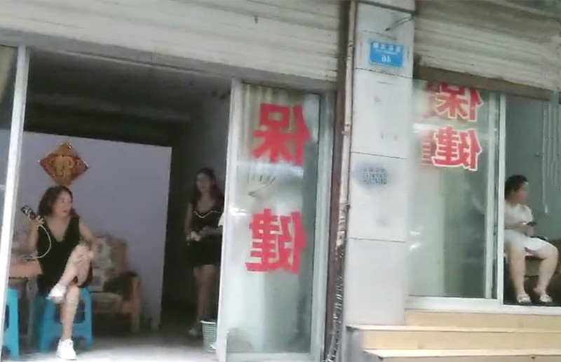 横扫站街女无对手神探出动站街女必须疯狂干的爆乳女受不了直求饶