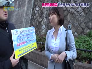 300MIUM-668 むにむにGカップド美人の誘惑！終始パンチラ&胸チラのノリ良過ぎOLと