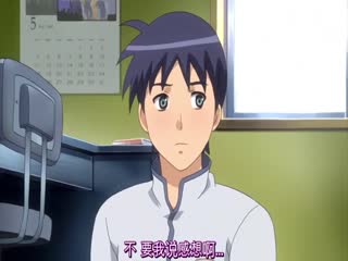 【有码中字】 [ンクイナッル] エロマンみたいな恋しよう LET’S FALL IN LOVE THE ERO-MANGA PAGE.2「おおきいことはいいことだ」