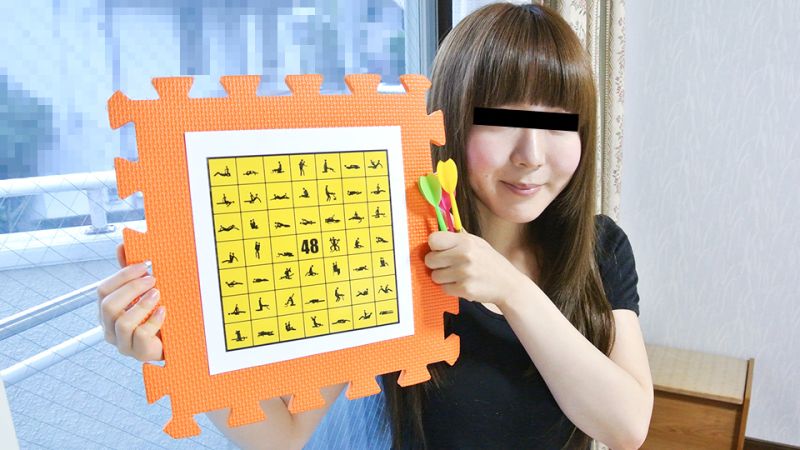 【无码中出】秋元若菜极致体位挑战！48手骑乘位绝顶升天 素人嫩妹狂野激情10musume-110222-01