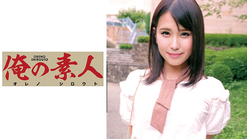 230OREC-468 のあ1mp4