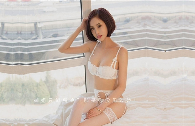 气质短发御姐系一身长腿脱掉大奶子大叔露出满意的表情洗完澡尽情的输出