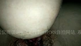 舔老婆的小逼