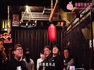 蜜桃传媒最新出品 PM021蜜桃女郎发红包