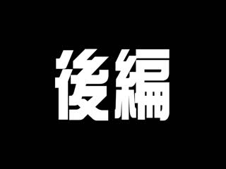 【个人摄影】脱力系白虎娘伊吕波前后编剪辑FC2-PPV-984892