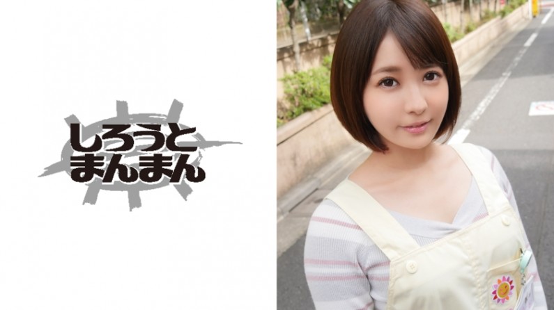 345SIMM327 さんに絶大な人気の保育士さんに筆おろしをお願いしてみた結果www..