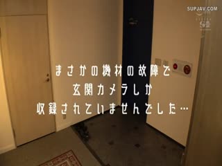 wuma馬賽克破壞版 SSIS-496 星宮一花 SSIS-496