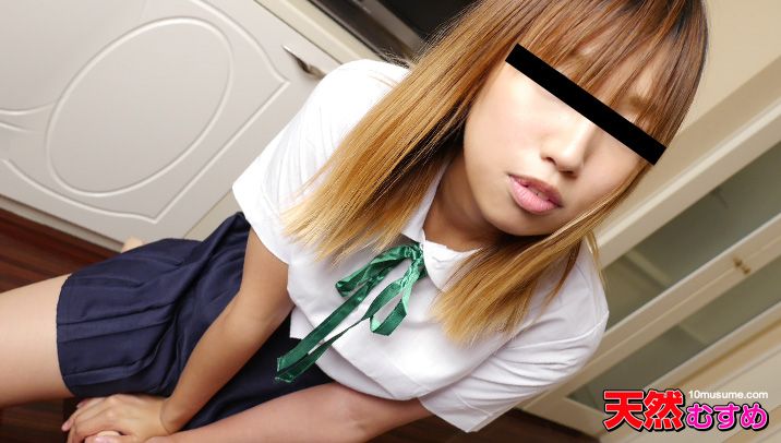 制服时代 ～见た目通りのエッチ好き～