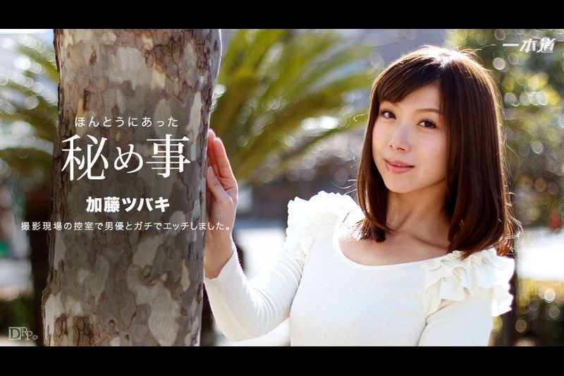 声を杀してヤるSEXはいつもより刺激的