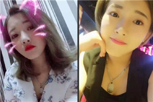 91玩女大神HOTEL搭讪约啪酒店前台女经理肤白声音很嗲