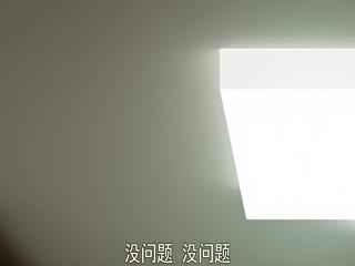 dongman#都市传说系列 03 八尺大人 h_402mjad165