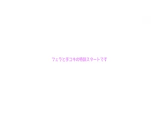 MIDV-157新人専属19歳AVDebut！一宮希帆知らなかった自分を、知りたい。第04集