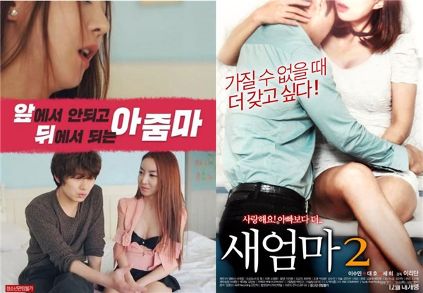 在前面不行在后面的阿姨