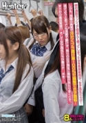 HUNT-780c--朝の通勤女性専用車両、女子校生...
