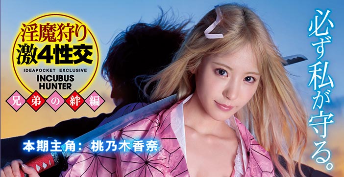 【水果派解说】巨乳女讲师骑乘位榨汁教学 LSP跪求指导