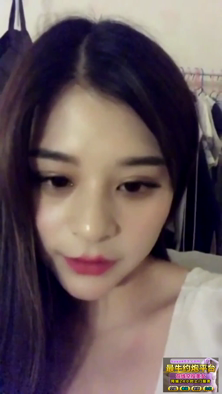 【国产馆】美女主播全程露脸大秀美人儿够火辣劲爆把整个香蕉塞进阴道自慰