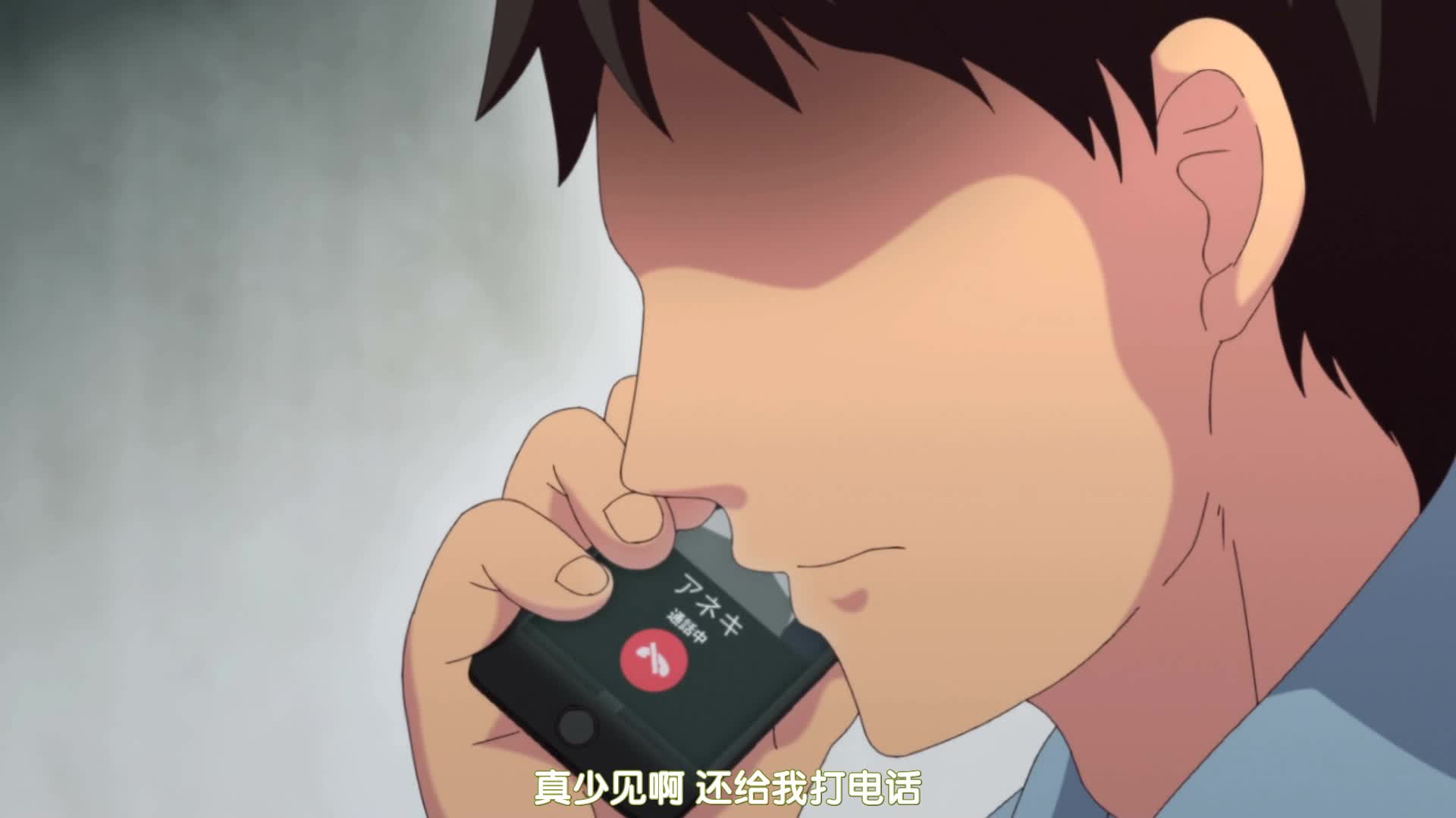 桜都字幕组1080P190118せるふぃっしゅ_ガキにもどって犯りなおしっ!!!_#1