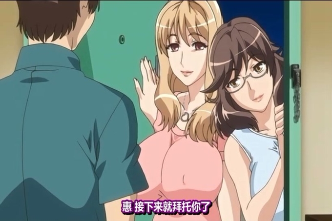 你的妻子曾经是一个荡妇