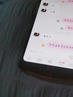 zhubo[香菜一奈01-05]20220105221026