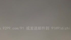 南昌小妹谌玥求约