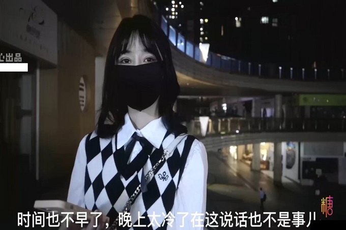 ✿极品尤物✿ 新晋高端名媛极品大长腿黑丝御姐▌香菜公主▌夜店少女特殊服务 反差女神足交深喉 金主后入蜜臀口爆