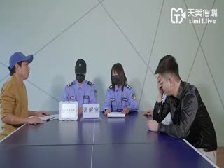 【国产】天美传媒国产原创AV中文字幕TM151原谅出轨的妻子正片