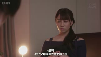 PRED-332老師晚上的面容～和溫柔的南老師中出到天亮的那一晚