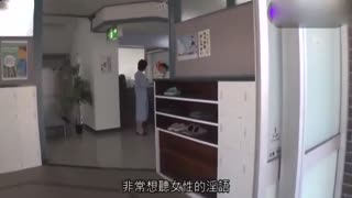 淫语依存症改善撸管支持中心