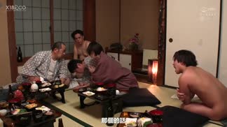 WAAA-072被發情同事們侵犯一整晚的女友