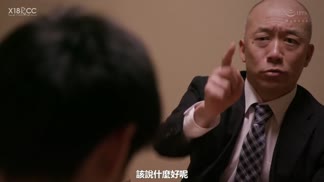 PFES-006人妻オフィスレディの絶対領域 貞淑妻を襲う、部長の言いなり社内羞恥―。