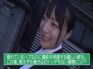 すず先生