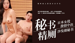 [精品推荐] Al—换脸刘亦菲刘诗诗二