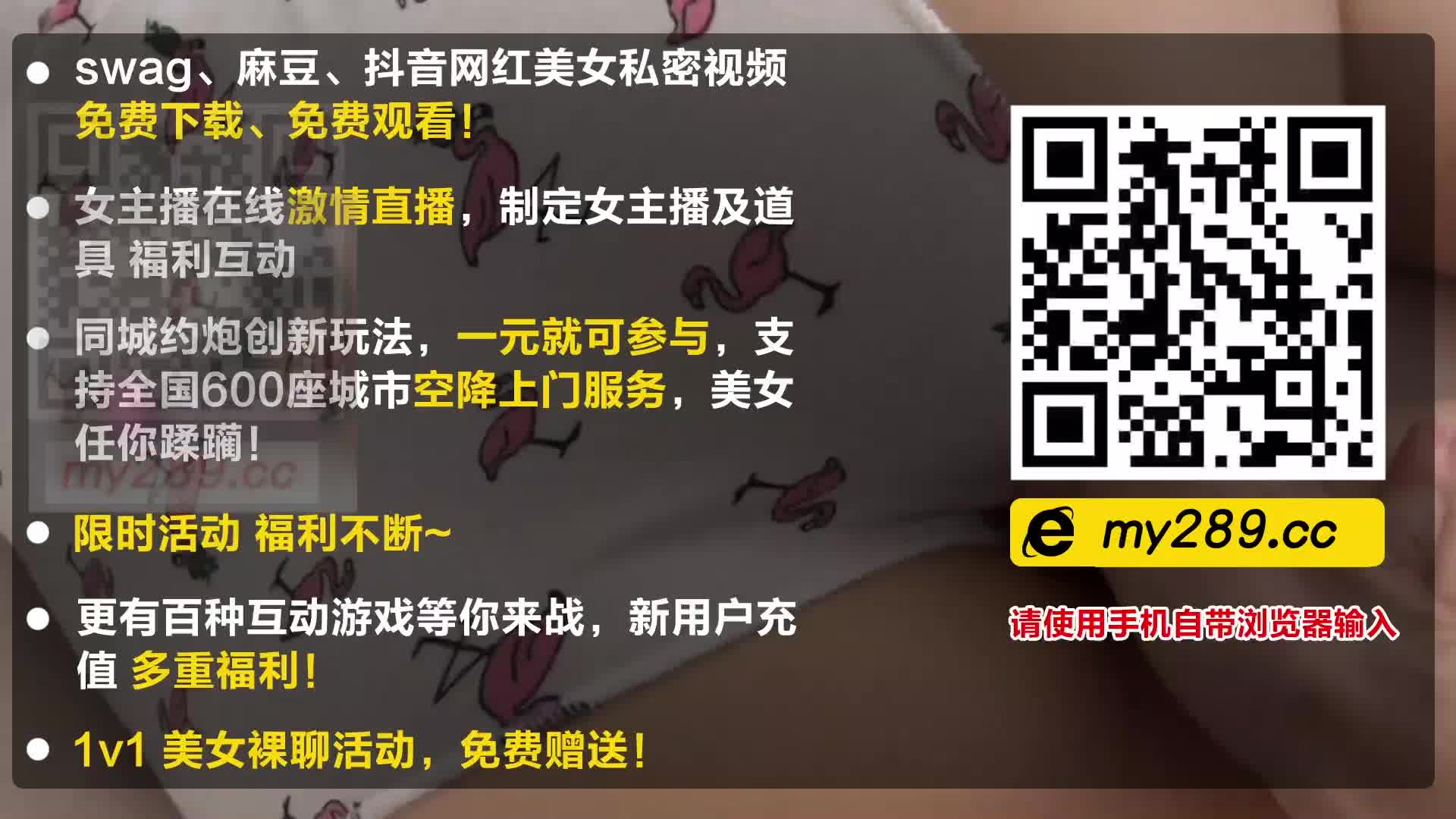 视频3.mp4