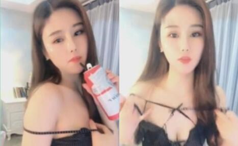 氣質不錯高顔值美女自慰誘惑秀 性感黑絲撕開裆部道具JJ騎乘手指扣菊花 很是誘惑不要錯過