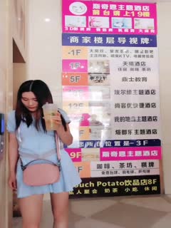 zipai#方言对白戏精网红刘婷精彩演绎街头被债主没有钱一觉抵债