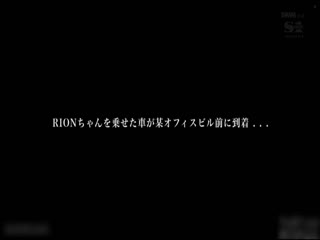 超圧迫Jcupパイズリ 37连射させるノンストップ神乳大乱交 RION
