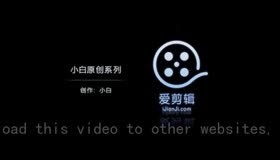 真爽真的刺激！把嫂子椅子干到床上