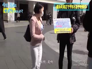 300MIUM-699 Fカップ美少女まだまだ発育中！！爽やかファッションの美少女OLとサボり旅