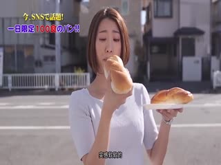 痴汉搞到堕落的女主播～正义心在颜射-中出调教后粉碎了…～ 竹内有纪