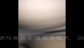 播种骚逼人妻