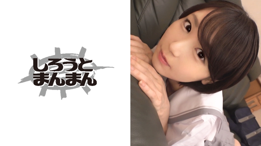 イチャラ近親相姦する女