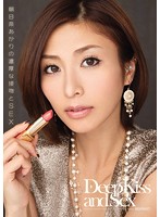 IPZ-361B-朝日奈あかりの濃厚接吻SEX