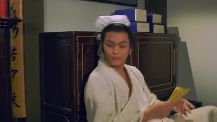 TheCarnalSutraMat1987CHINESE1080pBluRayH264AACVXT new