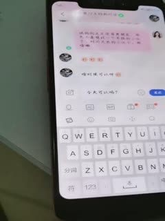 zhubo[纸奈儿03-11]20220310215658