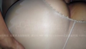 后入老婆大屁股